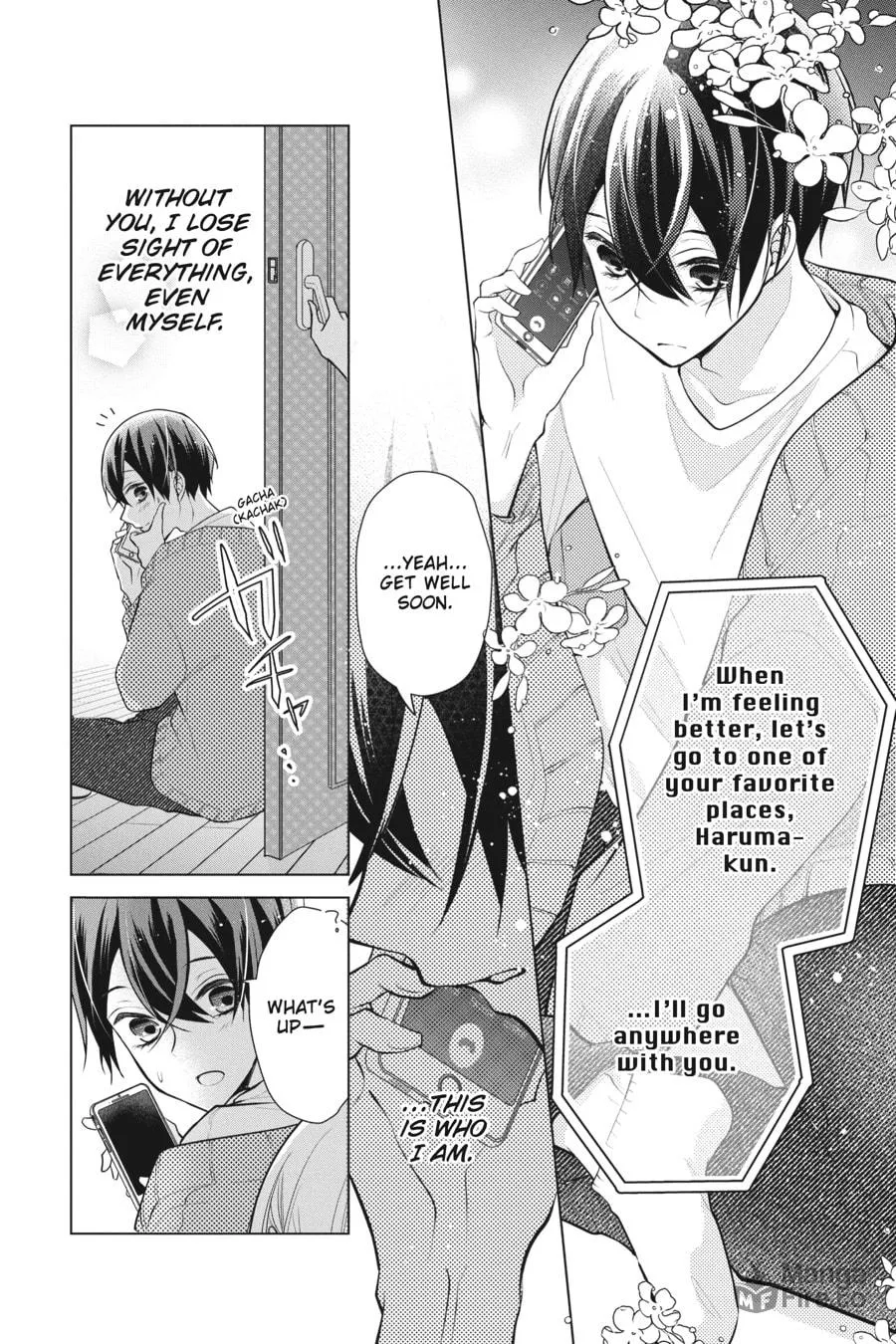 Love and Heart Chapter 117.5 page 6 - 