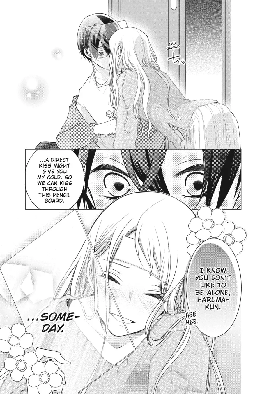 Love and Heart Chapter 117.5 page 7 - 