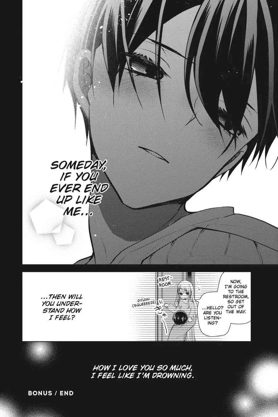 Love and Heart Chapter 117.5 page 8 - 