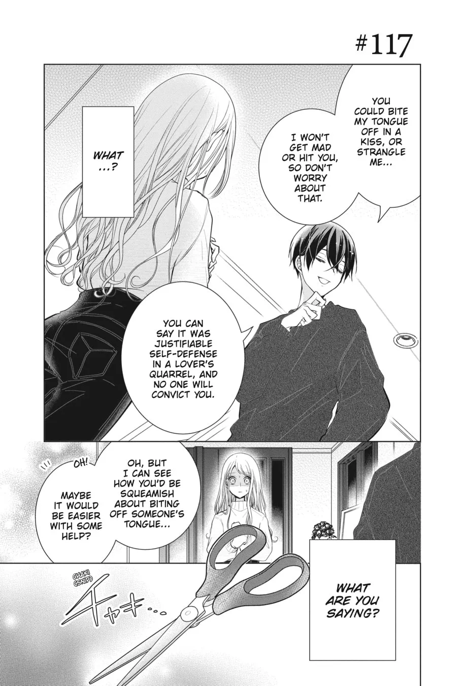 Love and Heart Chapter 117 page 1 - 