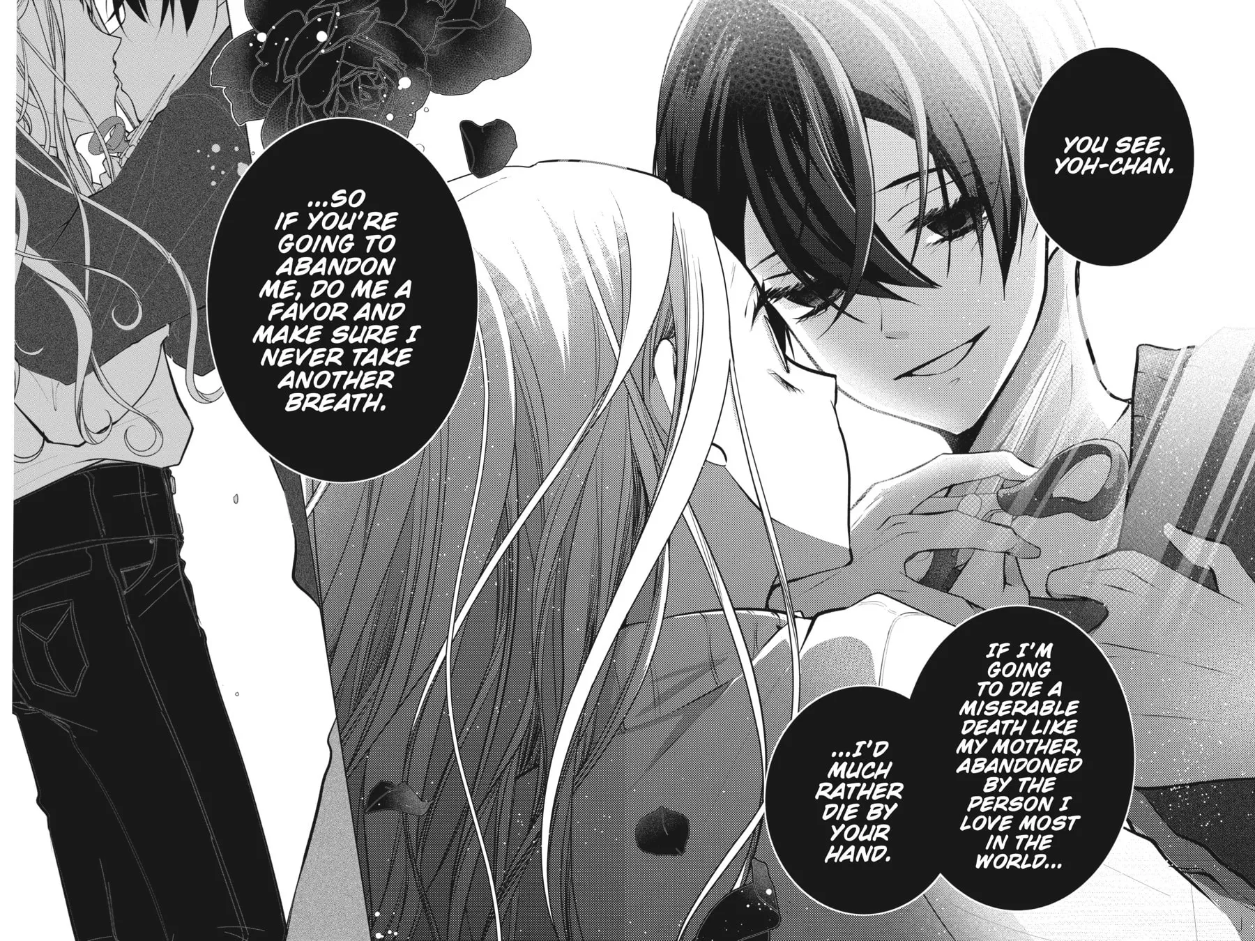 Love and Heart Chapter 117 page 2 - 