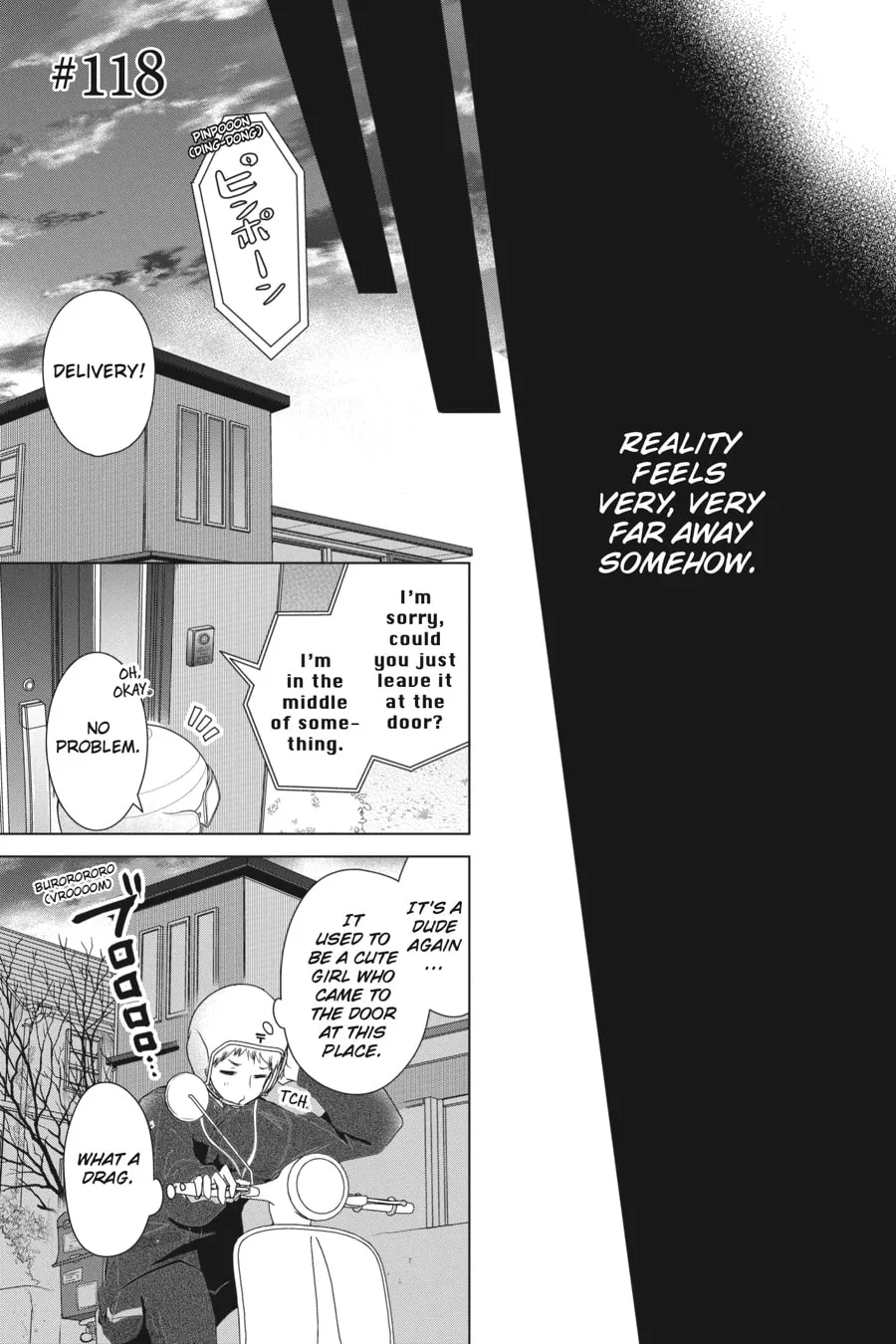 Love and Heart Chapter 118 page 1 - 