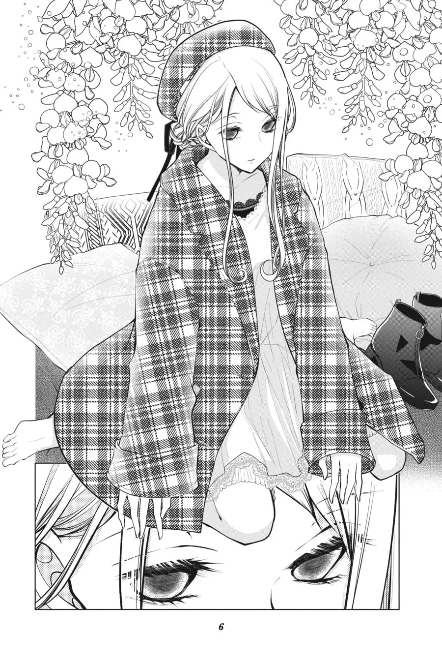 Love and Heart Chapter 118 page 4 - 
