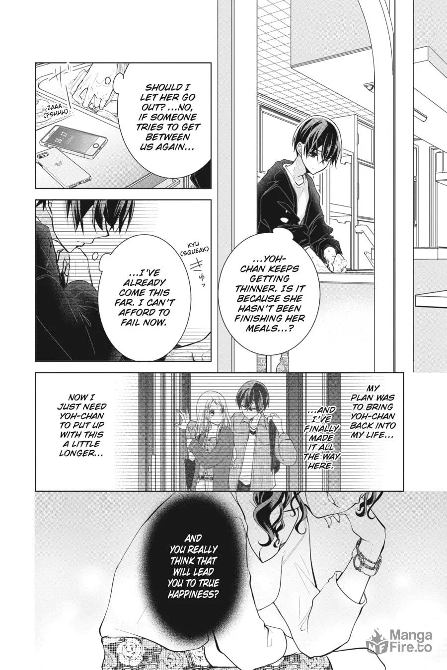 Love and Heart Chapter 118 page 6 - 