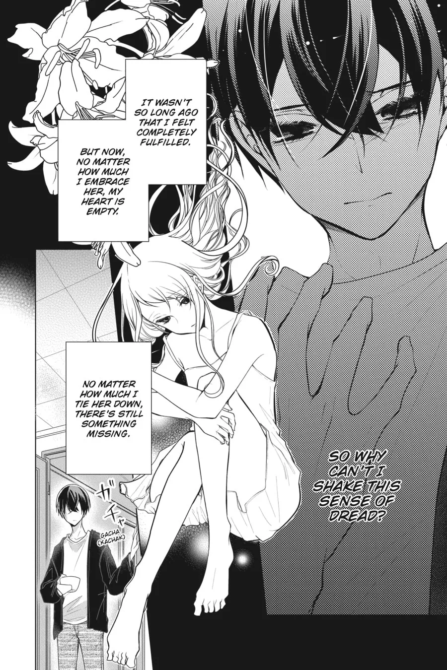 Love and Heart Chapter 118 page 8 - 