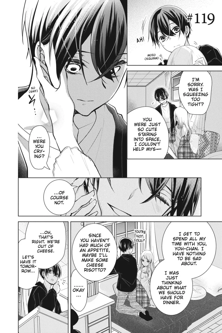 Love and Heart Chapter 119 page 1 - 