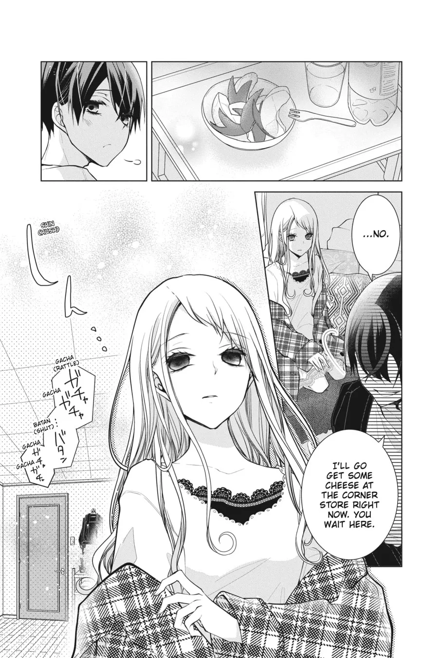 Love and Heart Chapter 119 page 2 - 