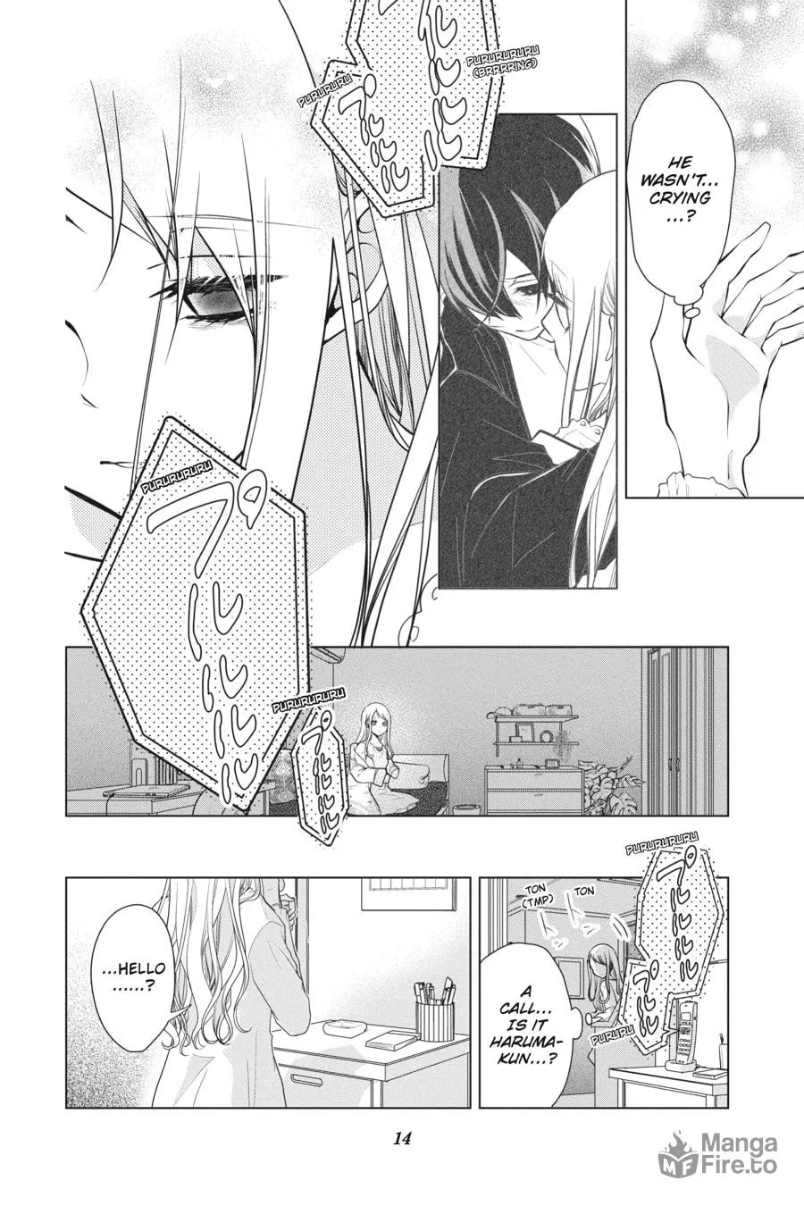 Love and Heart Chapter 119 page 3 - 