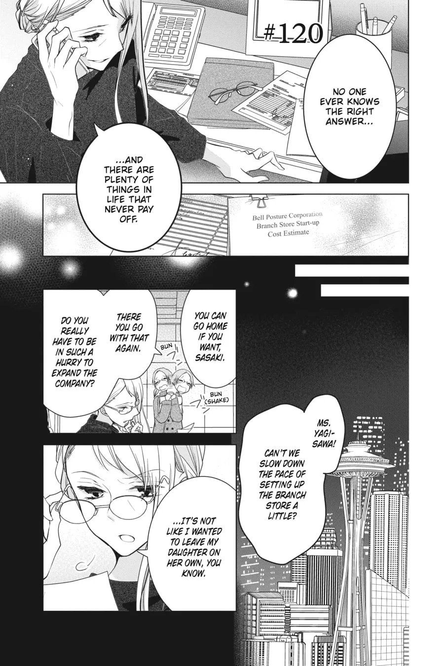 Love and Heart Chapter 120 page 1 - 