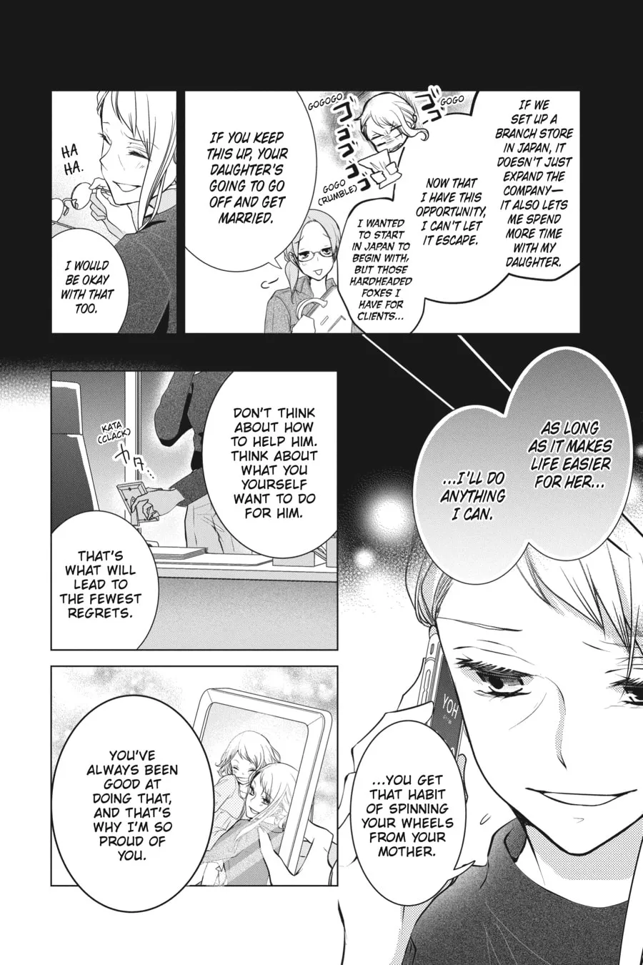 Love and Heart Chapter 120 page 2 - 