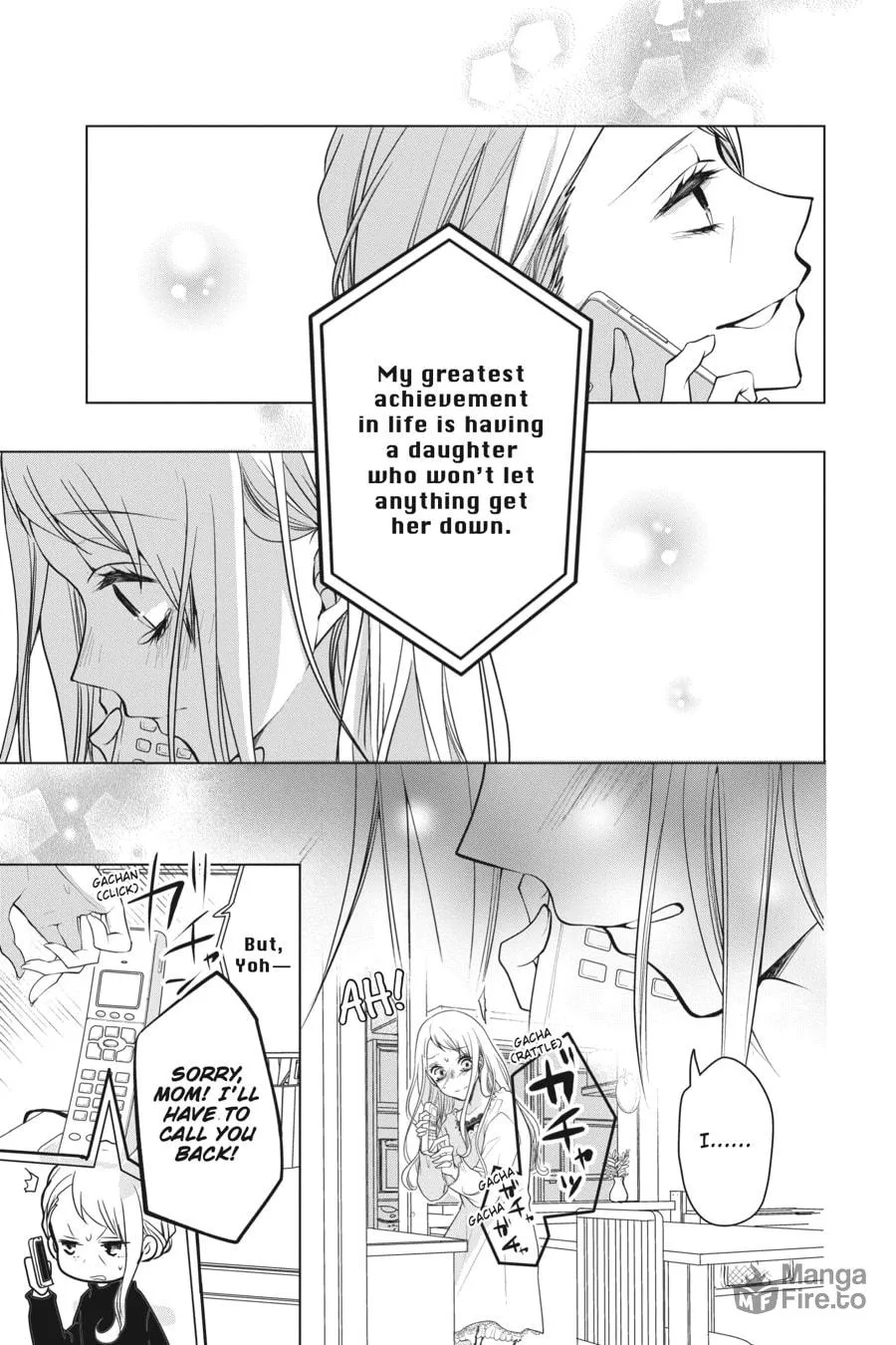 Love and Heart Chapter 120 page 3 - 