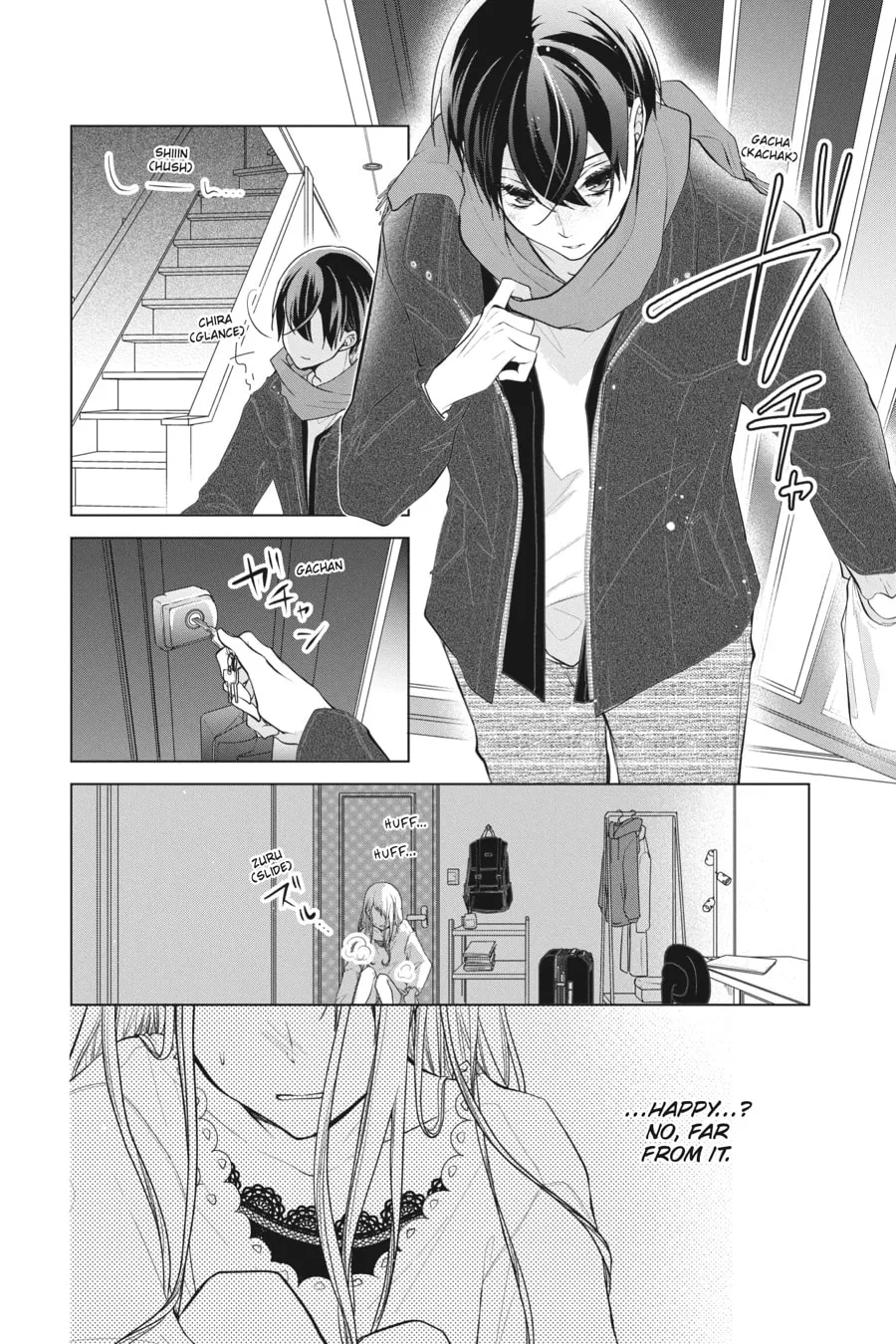 Love and Heart Chapter 120 page 4 - 