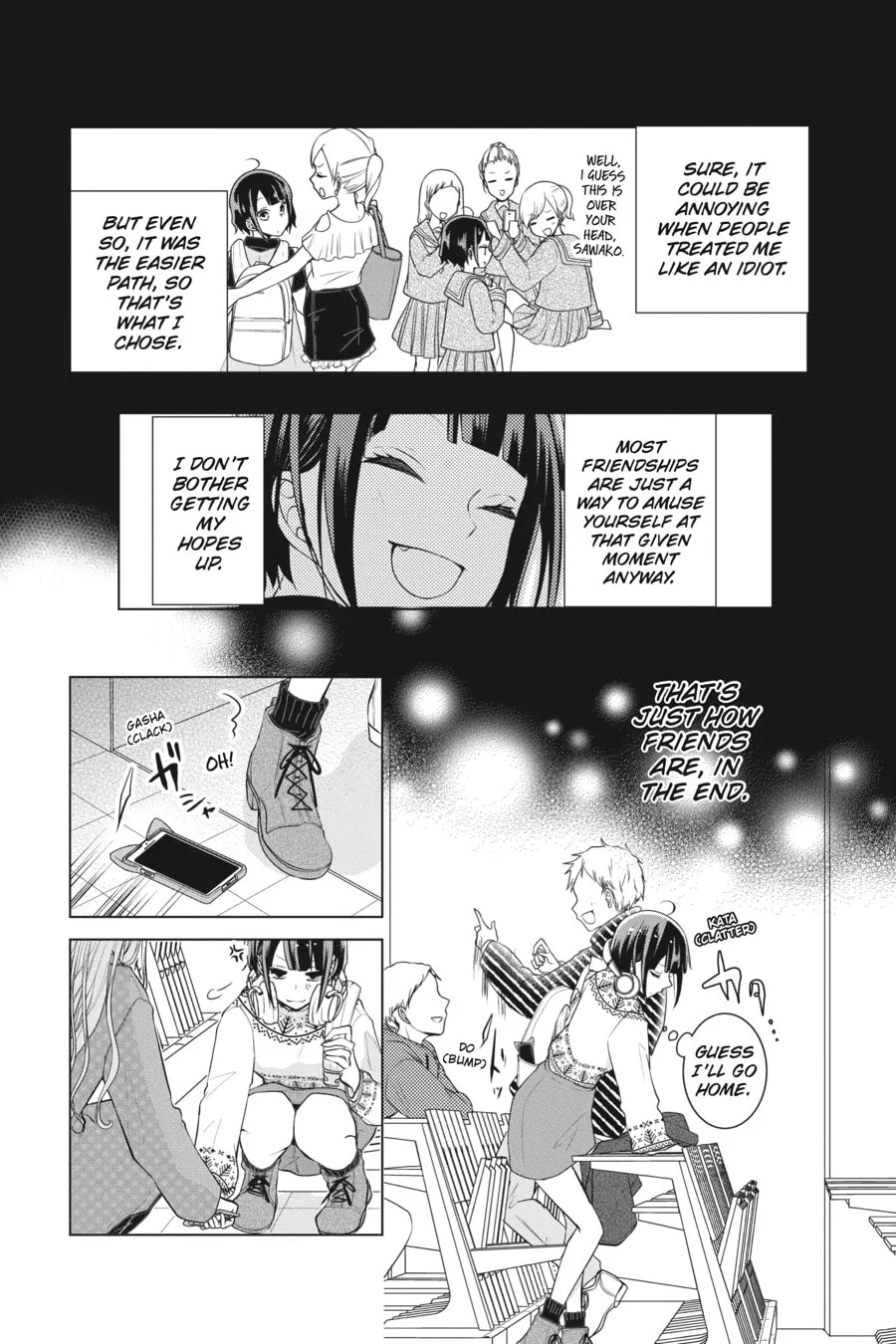 Love and Heart Chapter 122 page 2 - 
