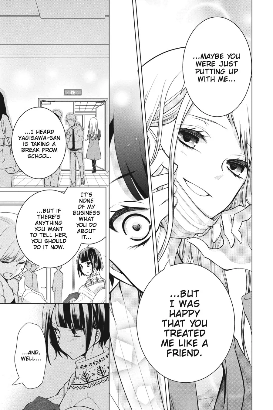 Love and Heart Chapter 122 page 7 - 