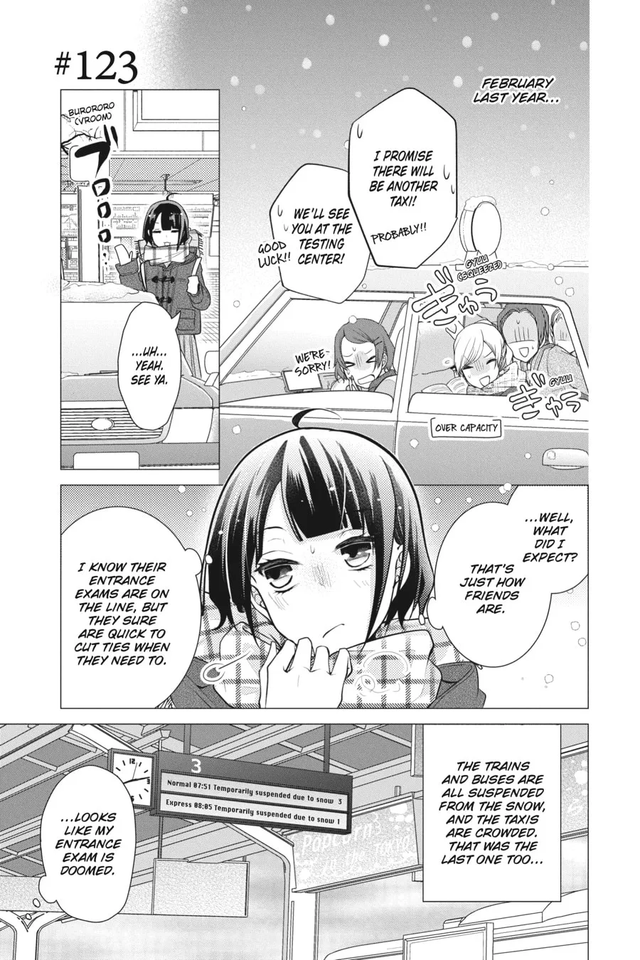 Love and Heart Chapter 123 page 1 - 