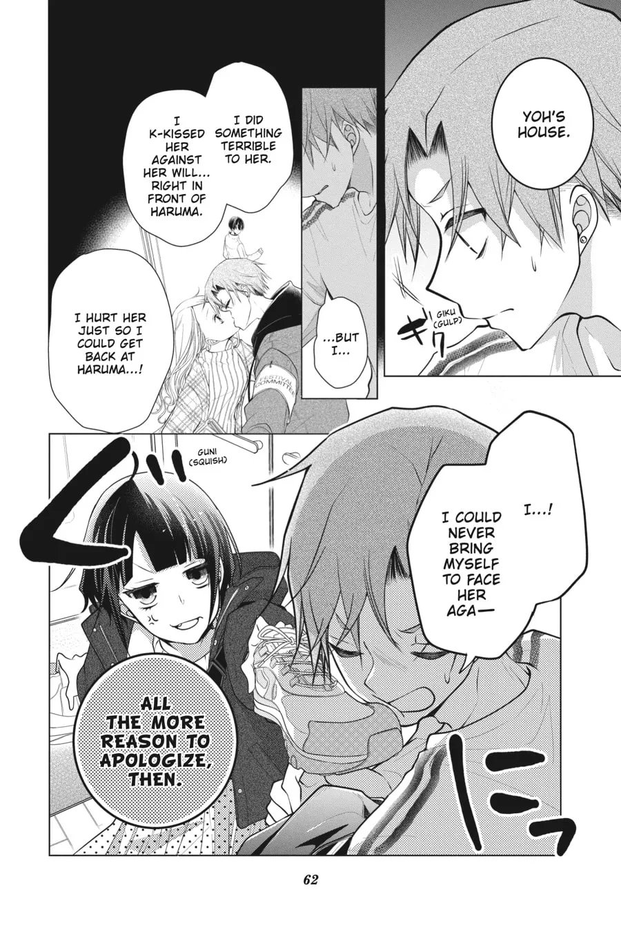 Love and Heart Chapter 124 page 8 - 