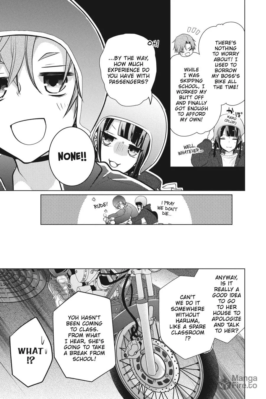 Love and Heart Chapter 125 page 5 - 