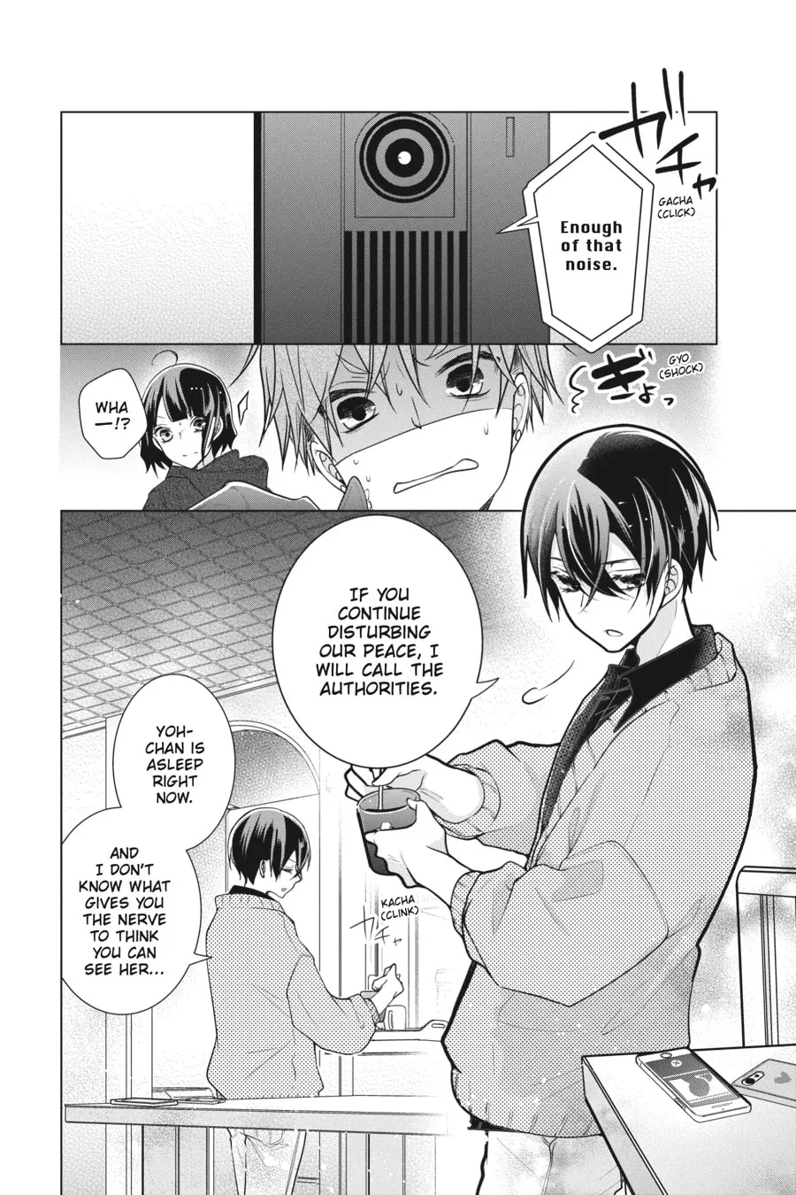 Love and Heart Chapter 126 page 2 - 