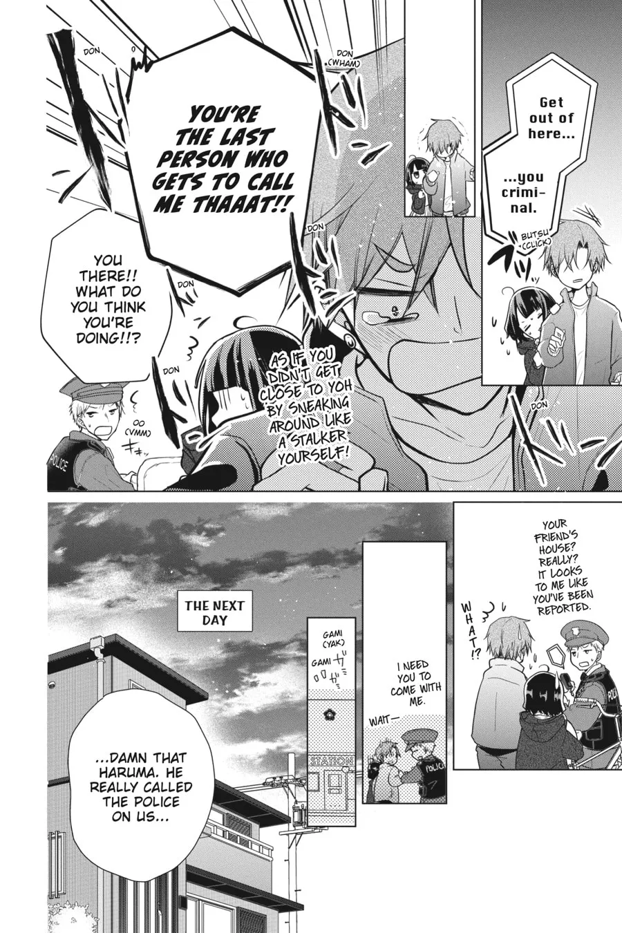 Love and Heart Chapter 126 page 4 - 