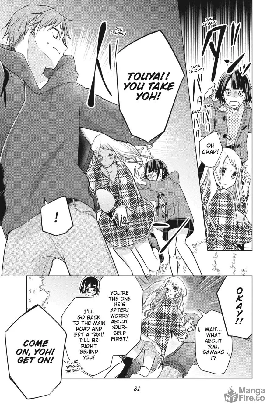Love and Heart Chapter 127 page 3 - 