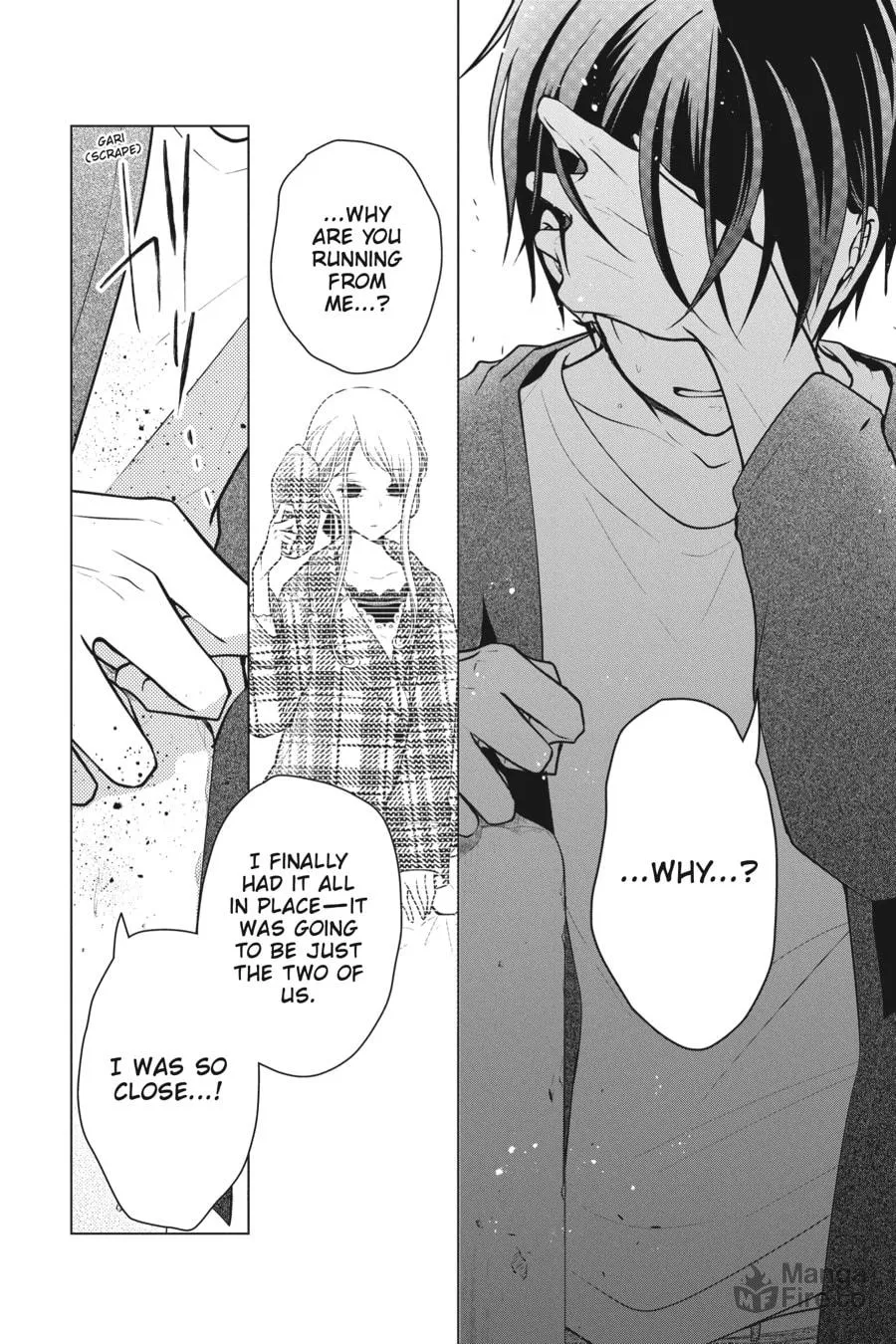 Love and Heart Chapter 127 page 6 - 