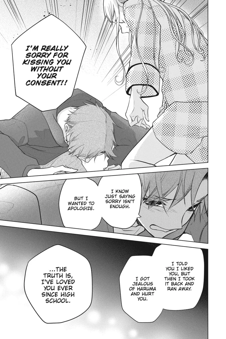 Love and Heart Chapter 128 page 7 - 