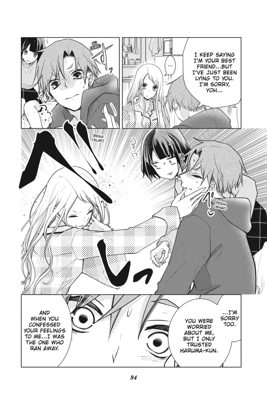 Love and Heart Chapter 128 page 8 - 