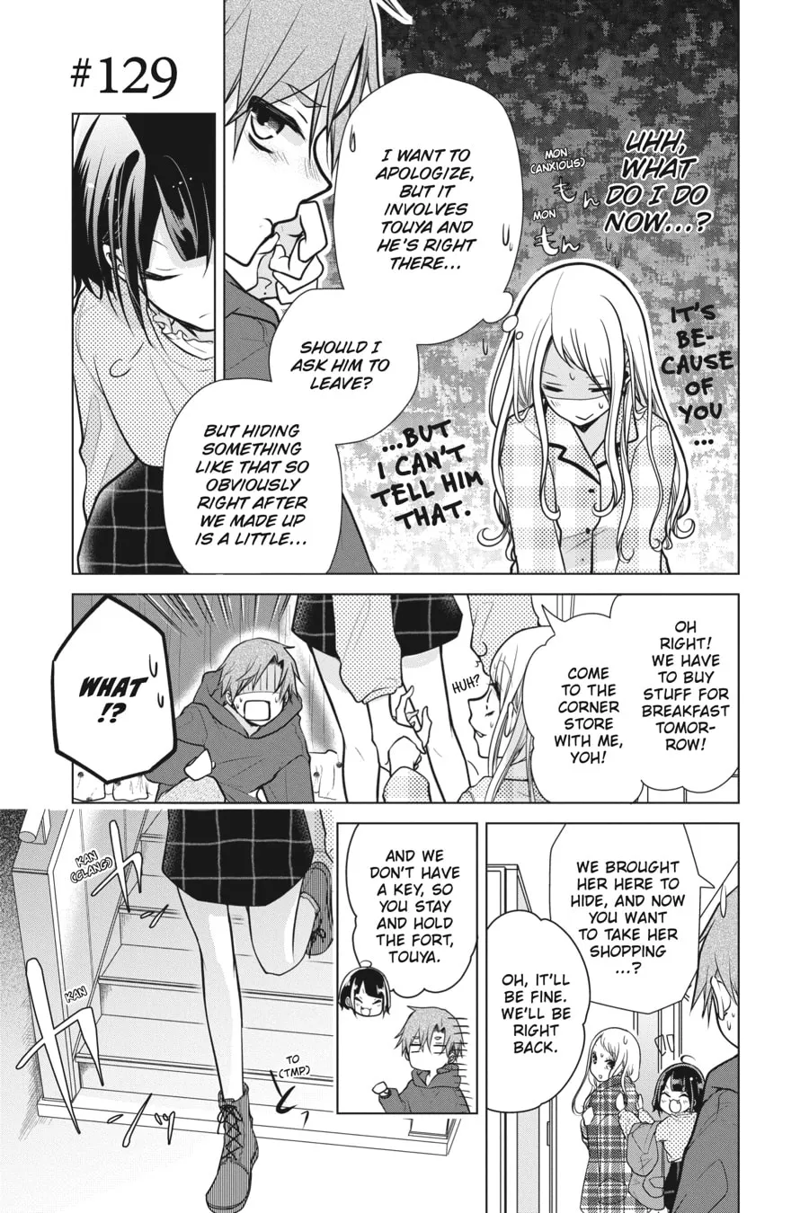 Love and Heart Chapter 129 page 1 - 