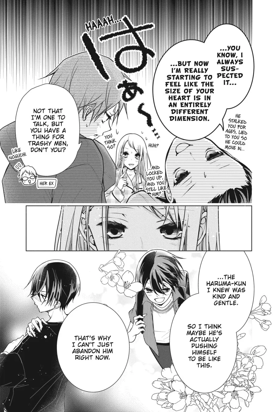 Love and Heart Chapter 129 page 7 - 