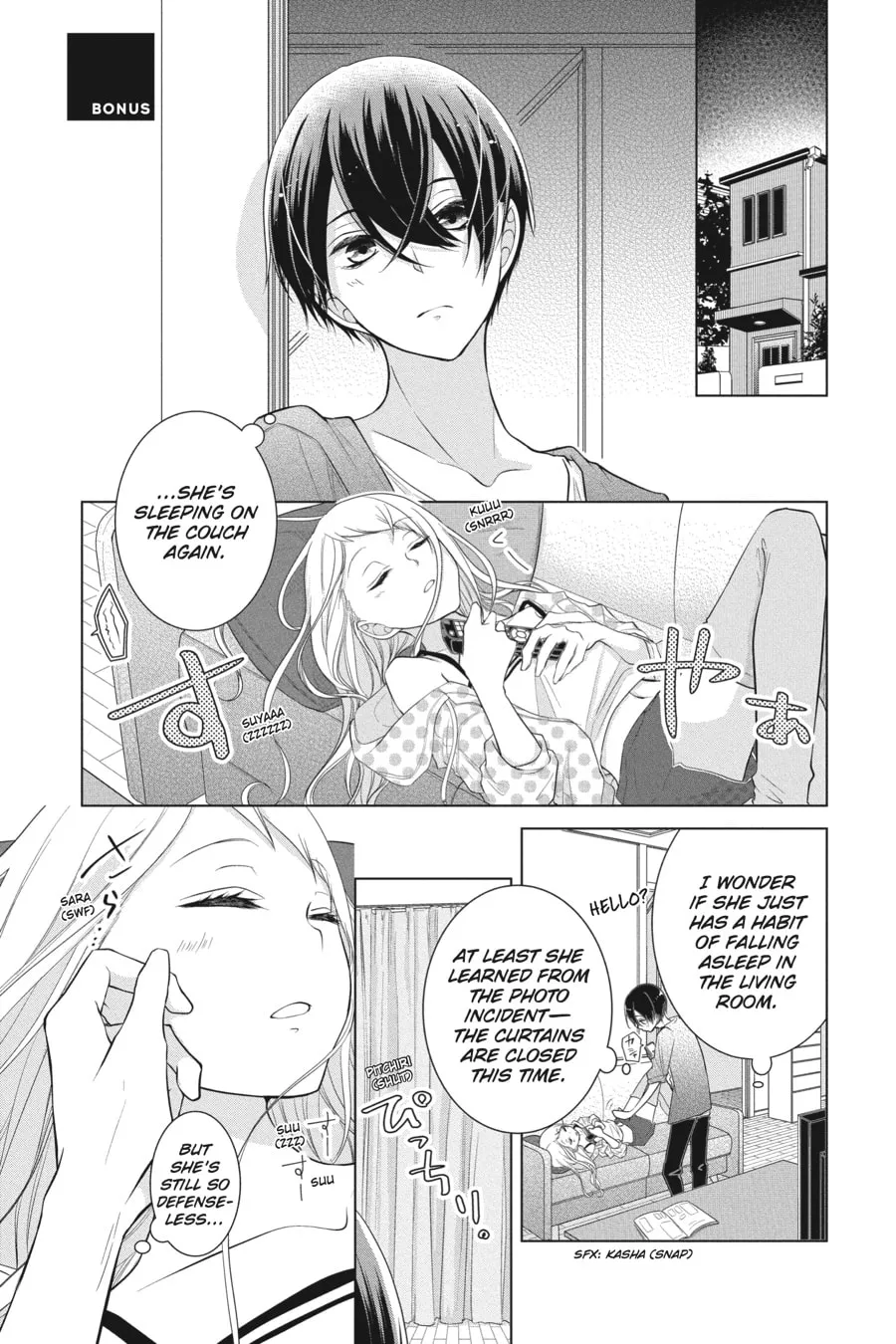 Love and Heart Chapter 13.5 page 1 - 