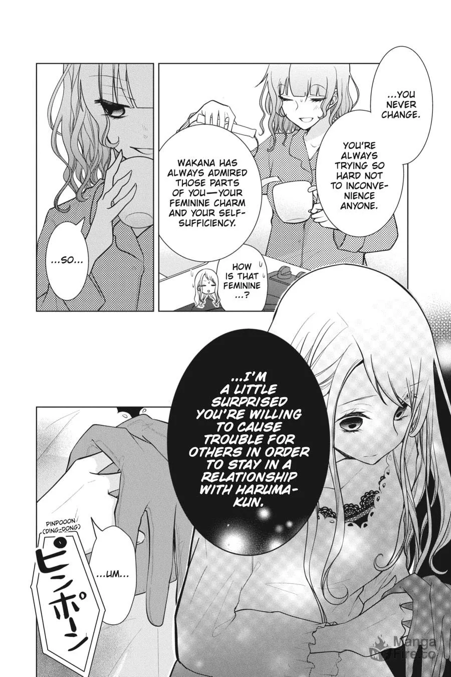Love and Heart Chapter 130 page 6 - 