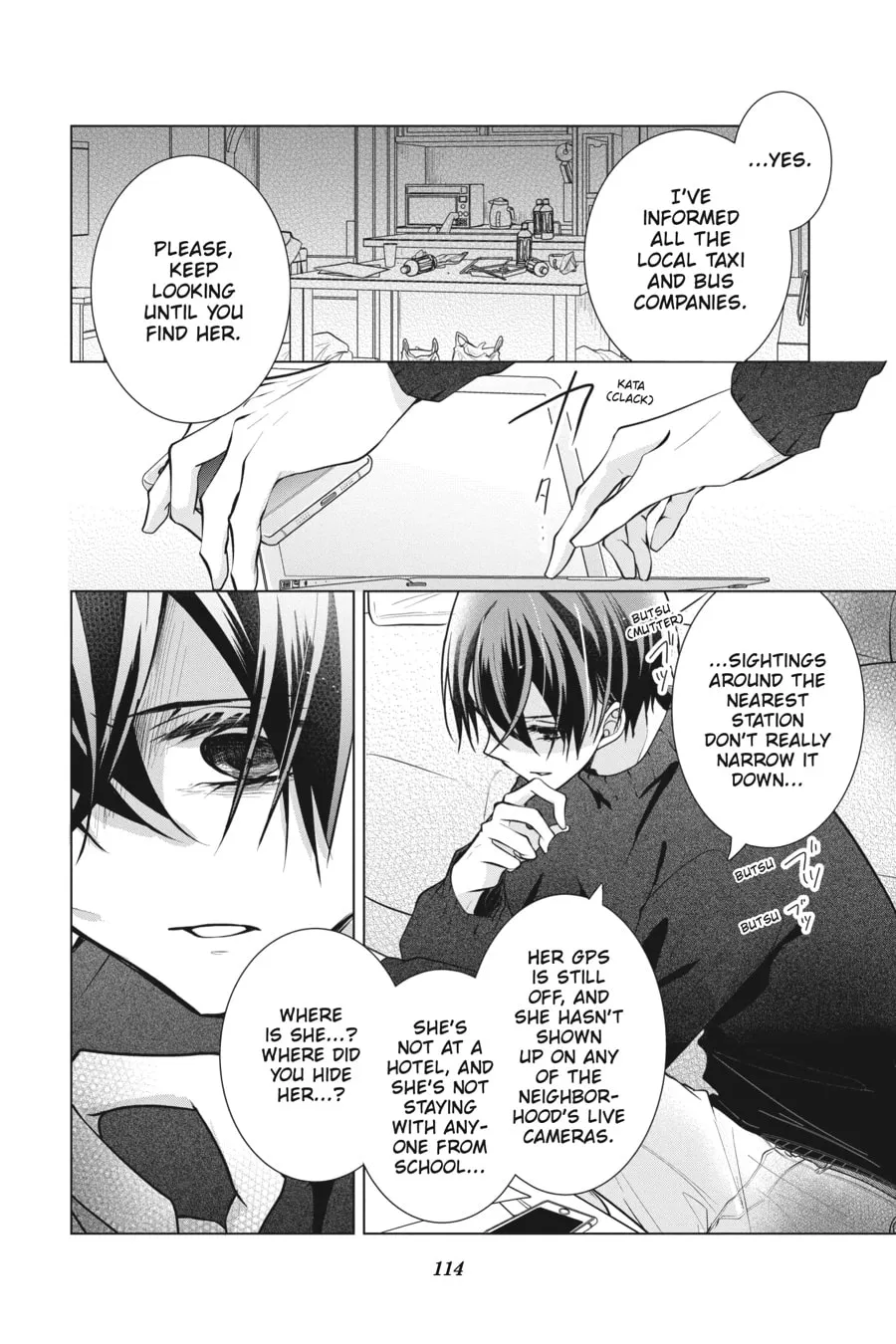 Love and Heart Chapter 131 page 2 - 