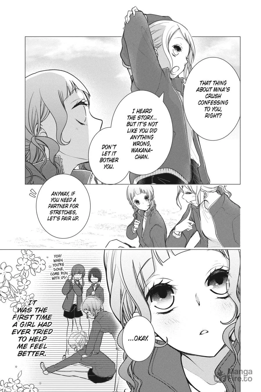 Love and Heart Chapter 132 page 3 - 