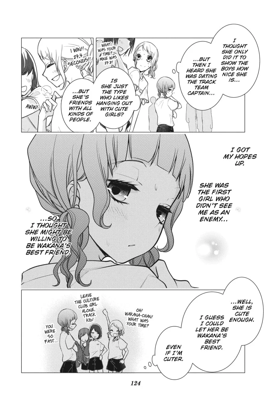 Love and Heart Chapter 132 page 4 - 