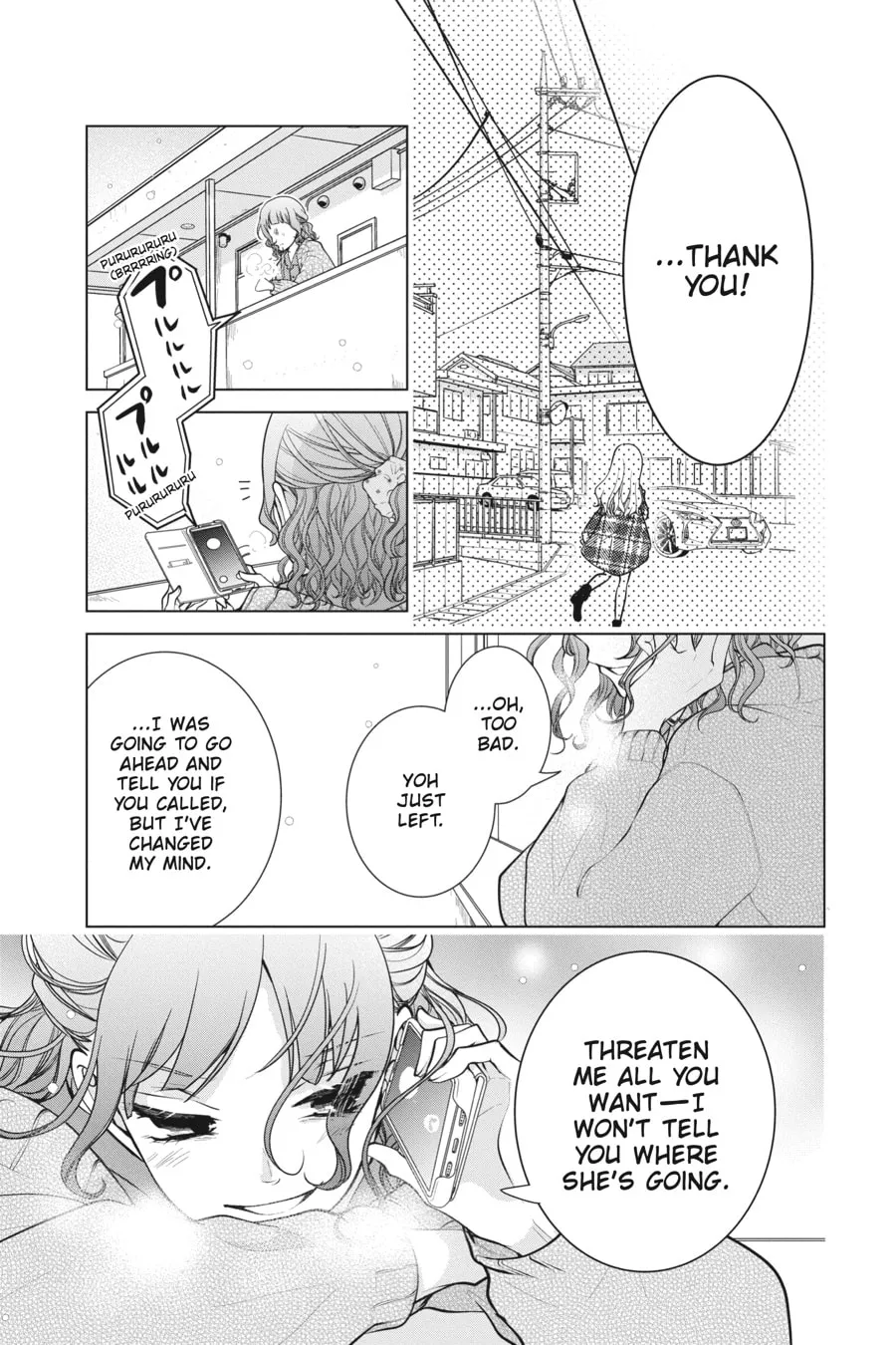 Love and Heart Chapter 133 page 4 - 