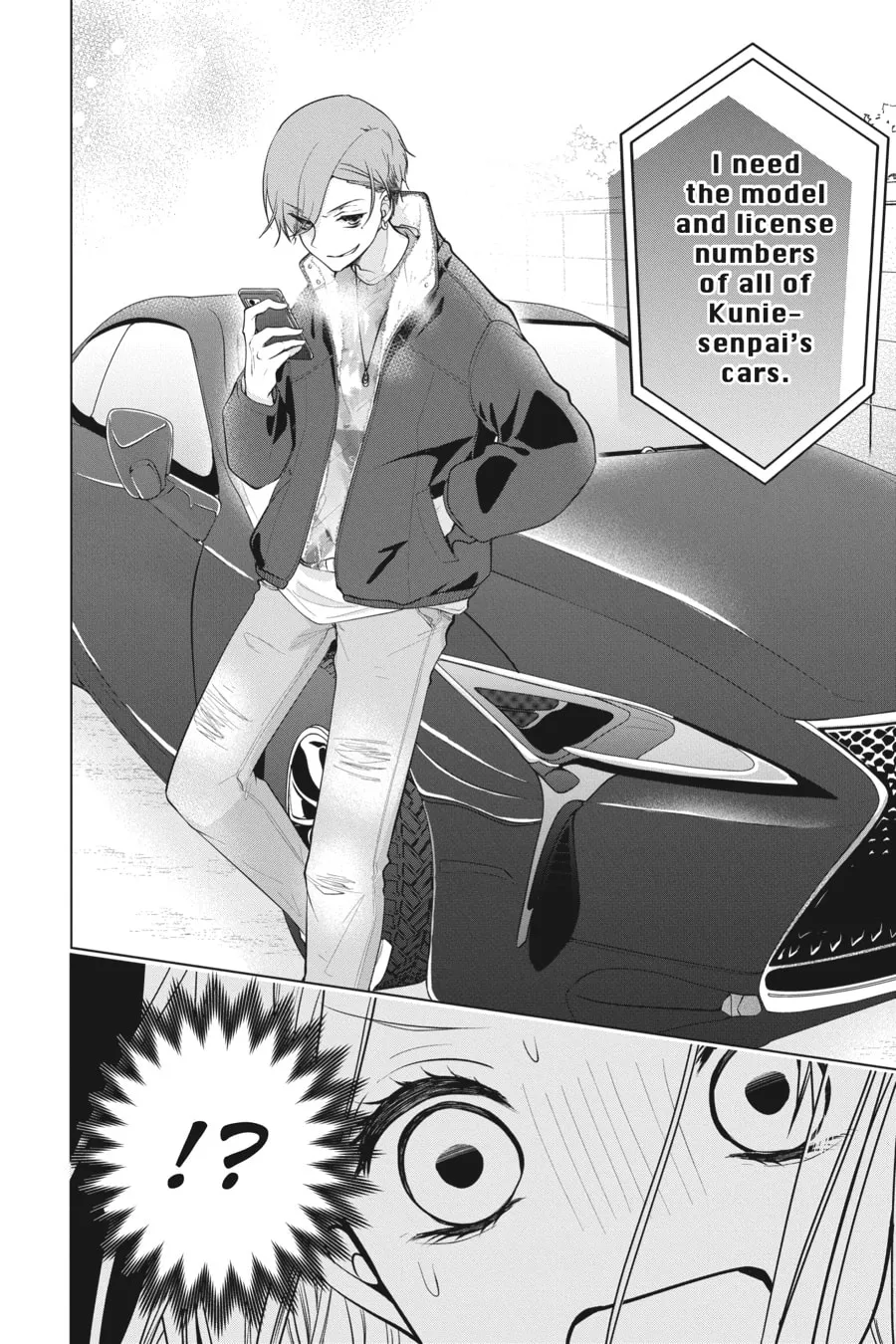Love and Heart Chapter 133 page 7 - 