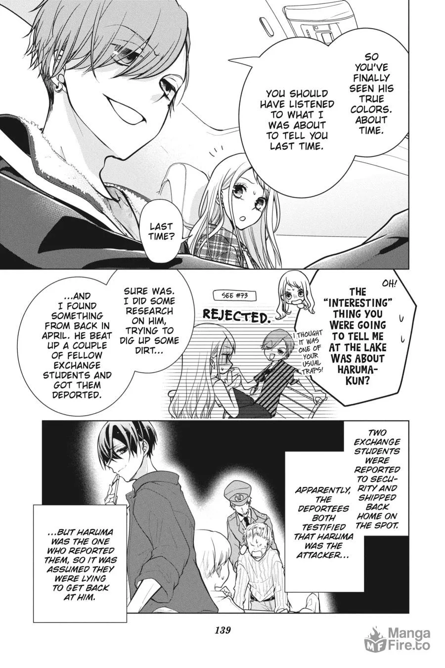 Love and Heart Chapter 134 page 3 - 