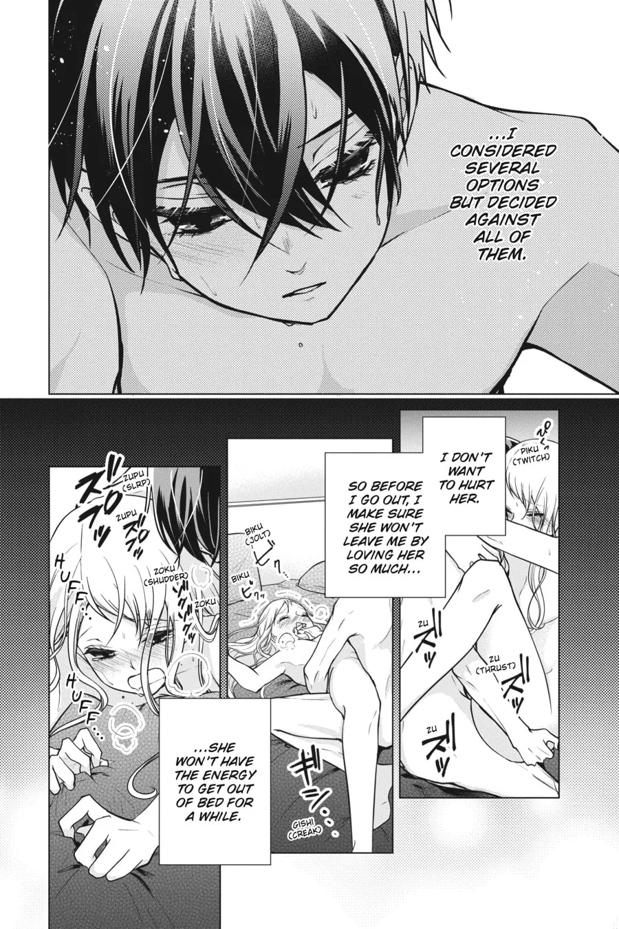 Love and Heart Chapter 135.5 page 4 - 