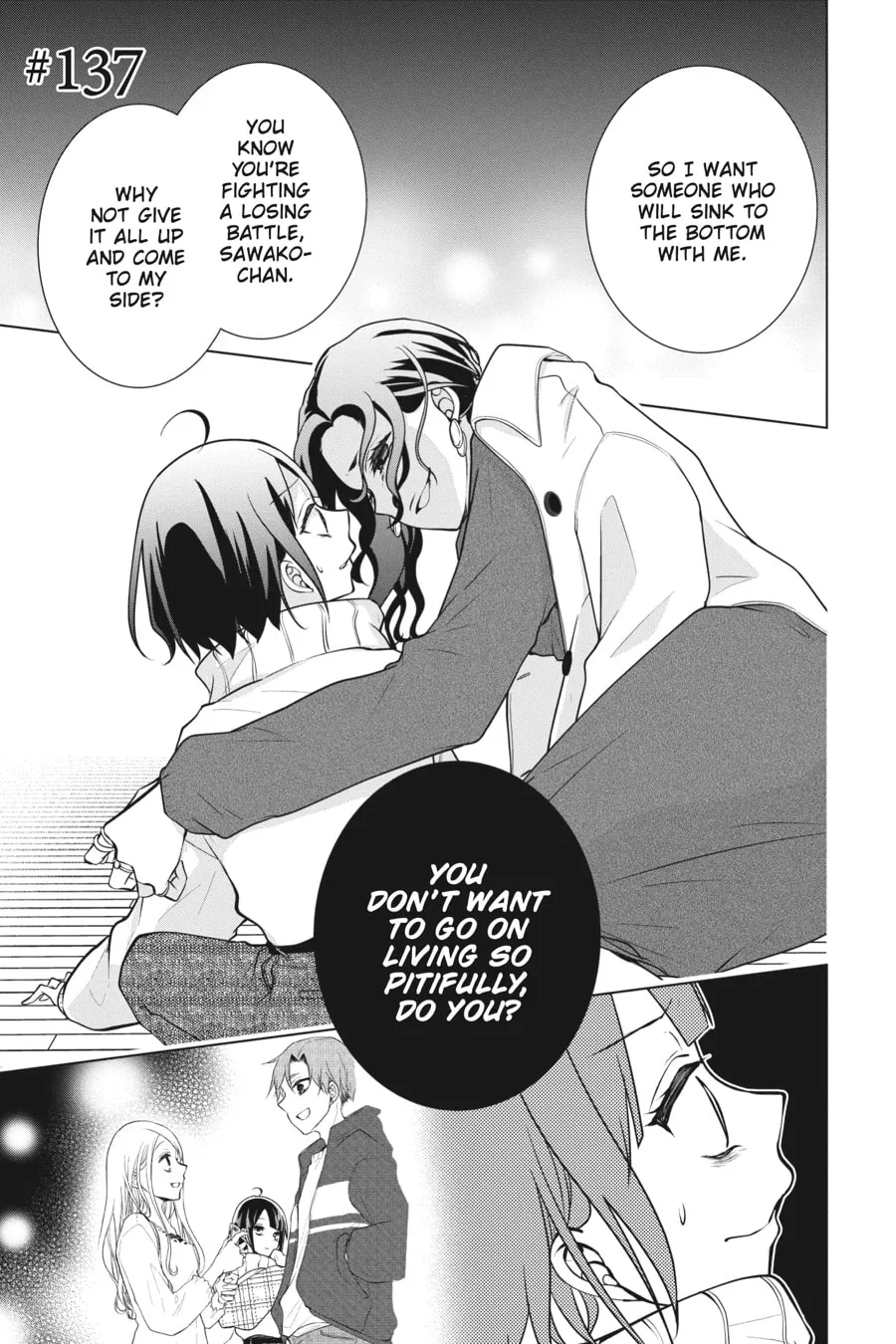 Love and Heart Chapter 137 page 1 - 