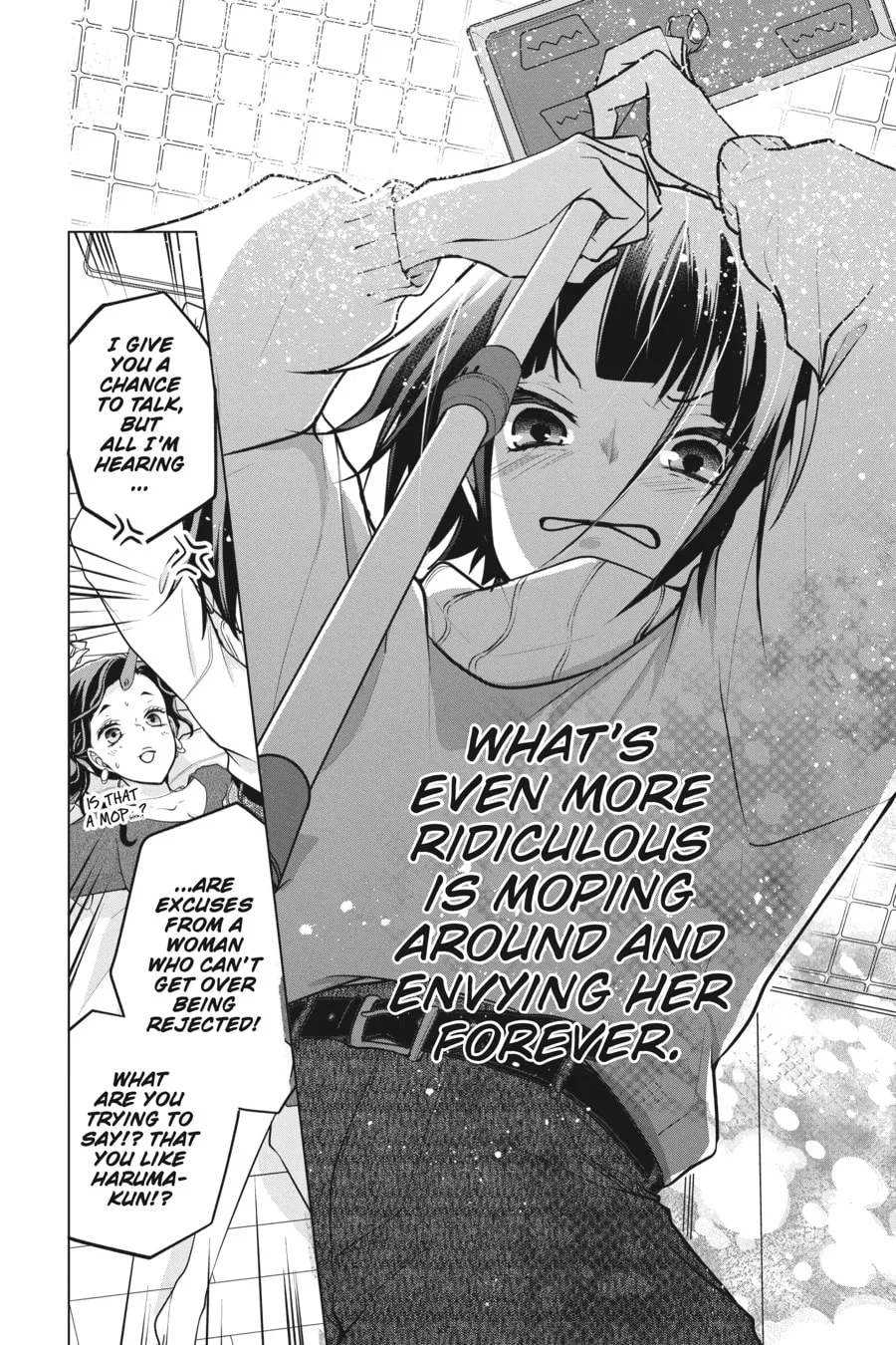 Love and Heart Chapter 137 page 4 - 