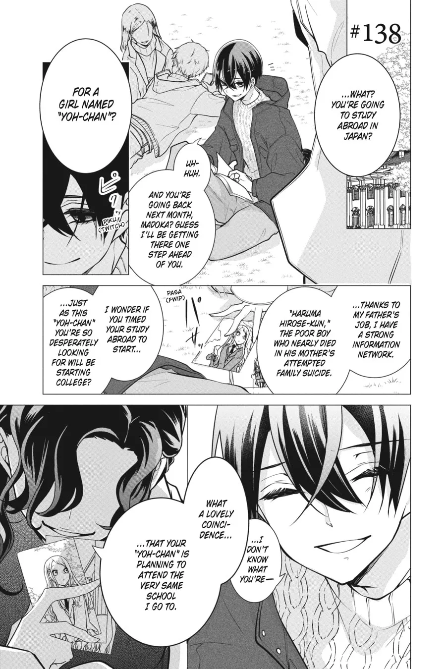 Love and Heart Chapter 138 page 1 - 