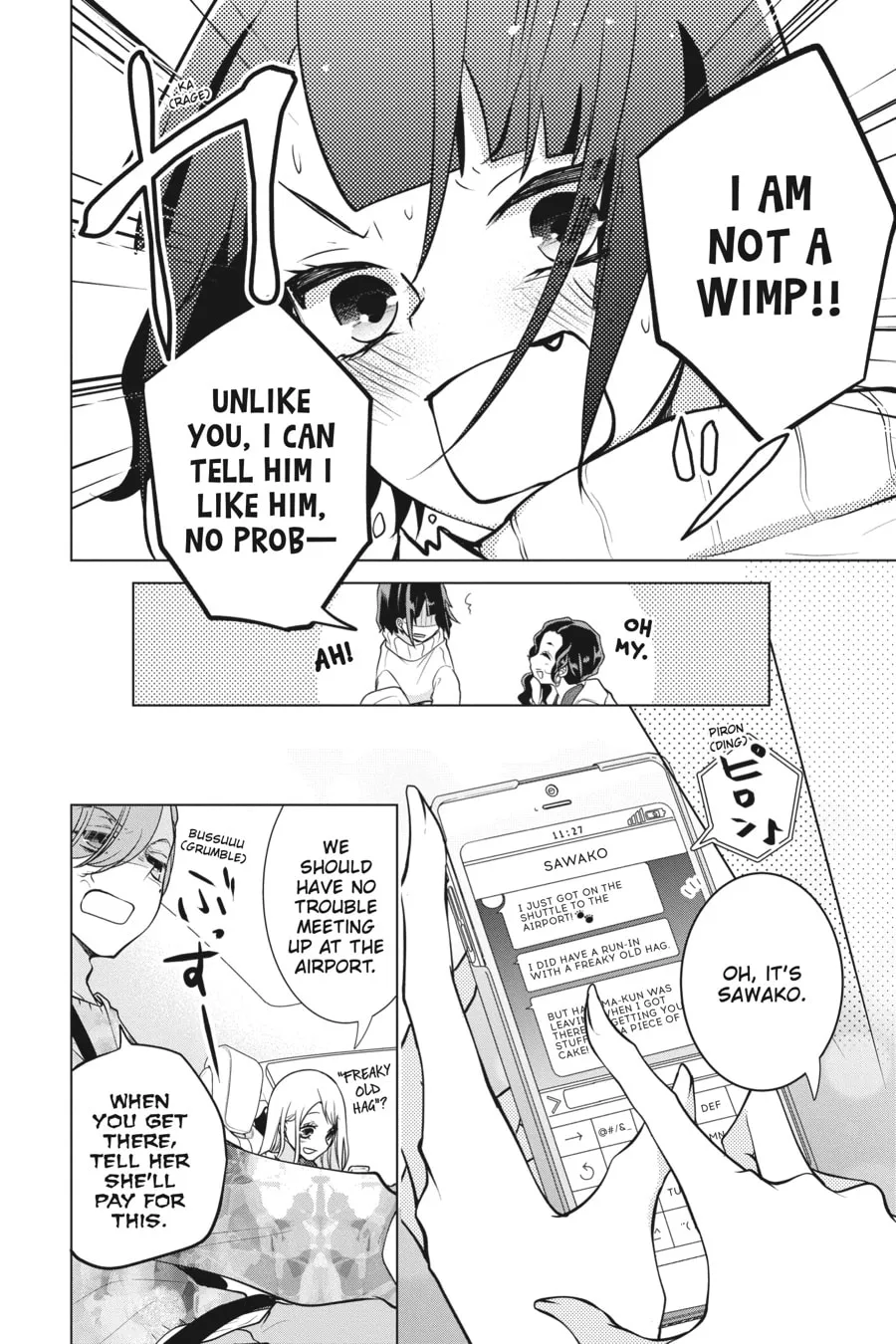 Love and Heart Chapter 138 page 4 - 