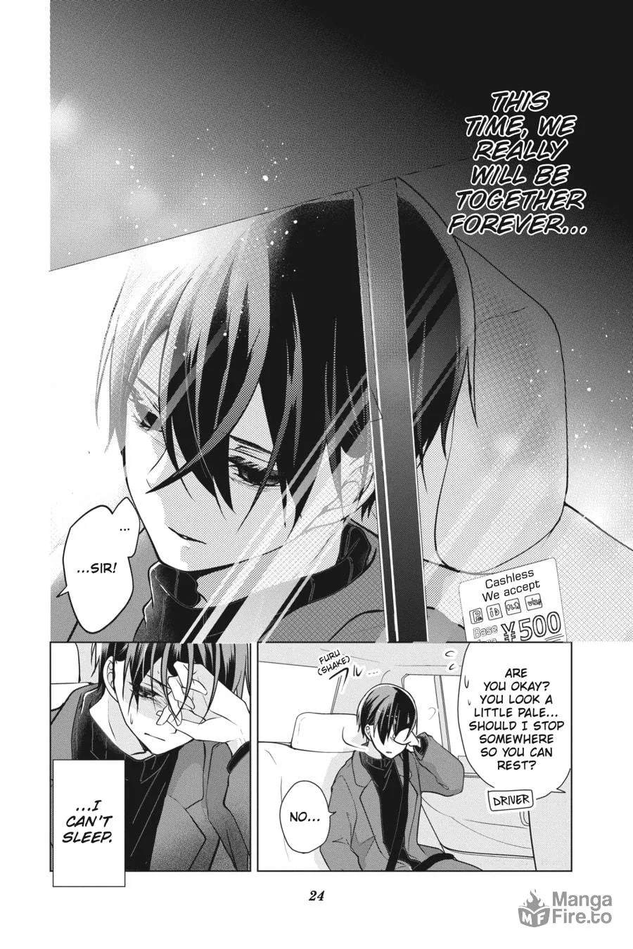 Love and Heart Chapter 138 page 6 - 
