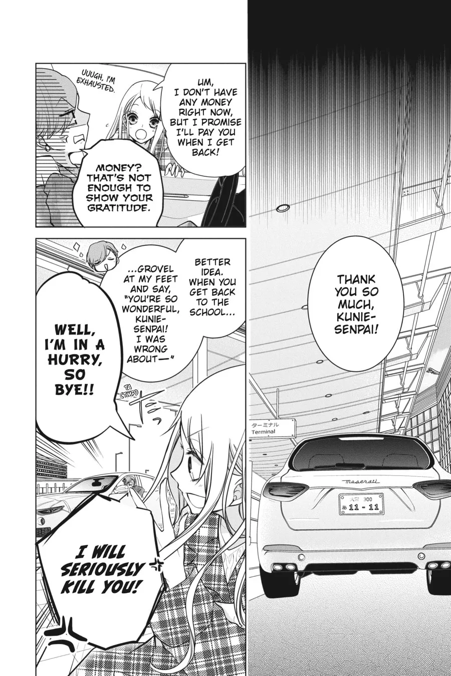 Love and Heart Chapter 139 page 2 - 