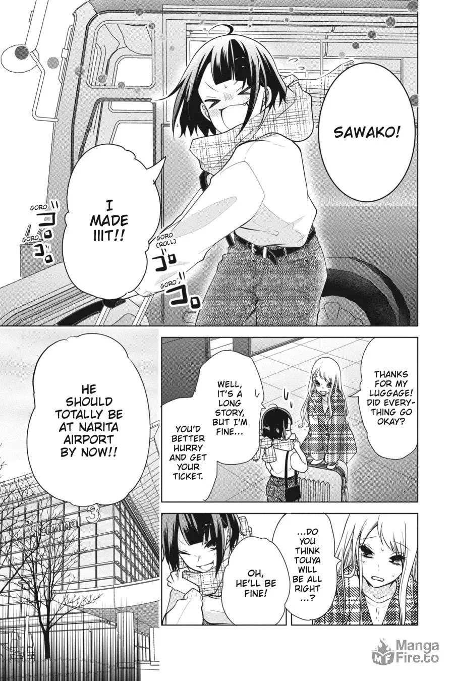 Love and Heart Chapter 139 page 6 - 