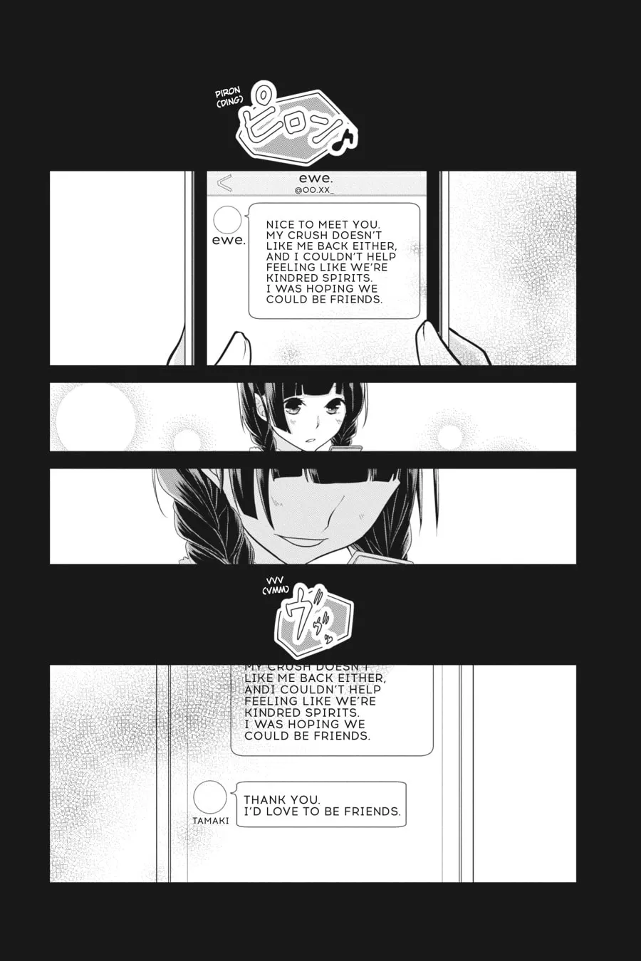 Love and Heart Chapter 14 page 4 - 