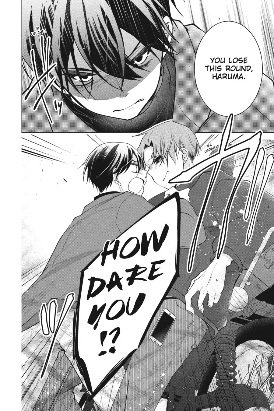 Love and Heart Chapter 140 page 2 - 