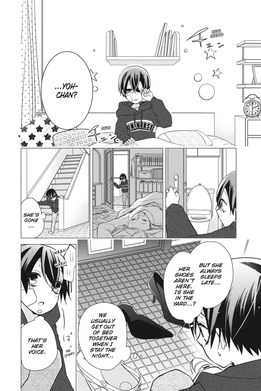Love and Heart Chapter 141 page 4 - 