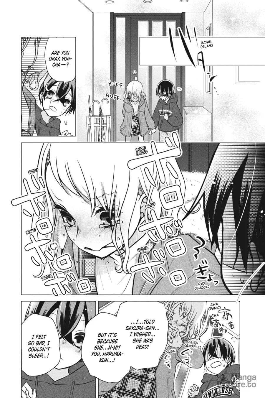 Love and Heart Chapter 141 page 6 - 