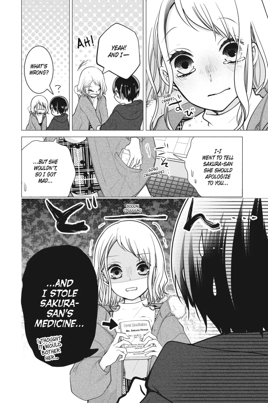 Love and Heart Chapter 141 page 8 - 